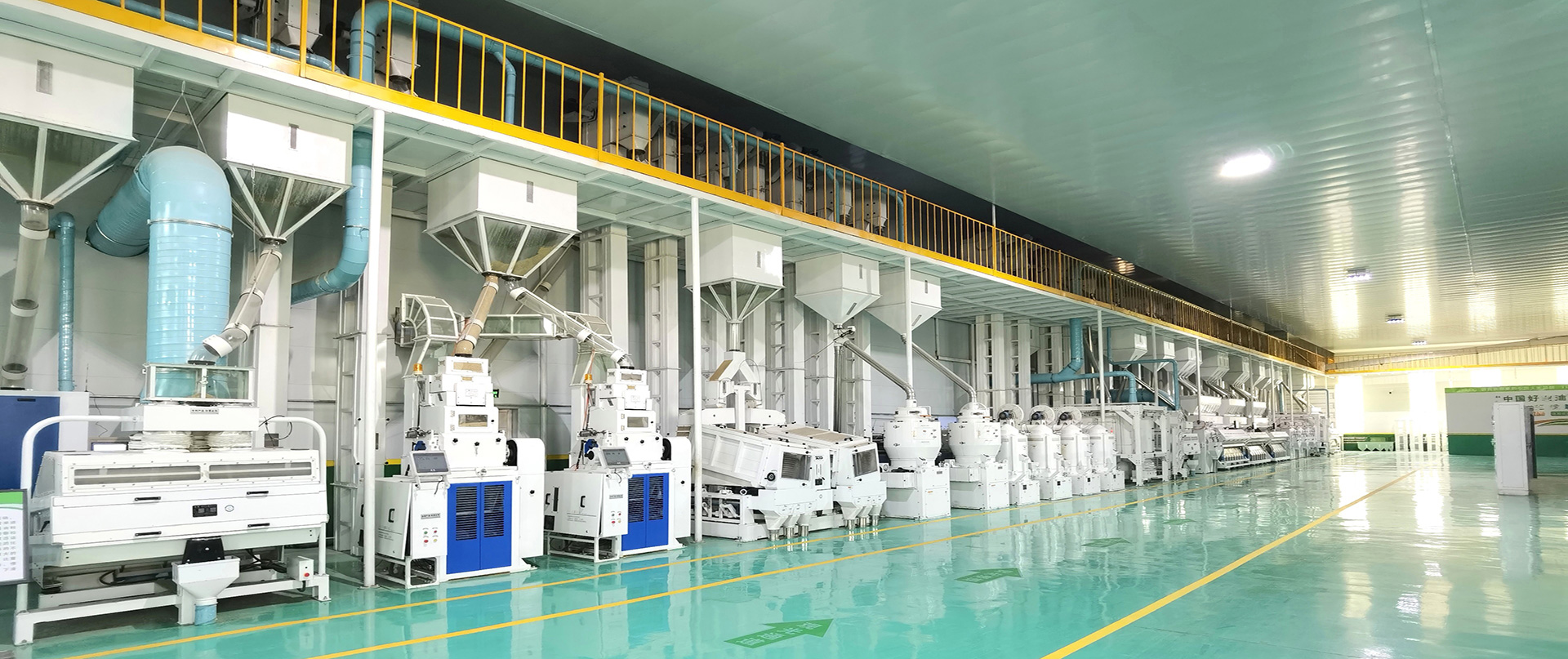 山東勵誠環保設備有限公司